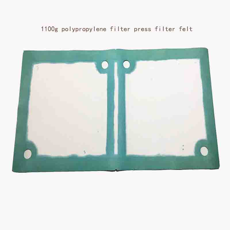 1100克丙綸氈（選1圖）.jpg